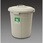60L ダストボックス(蓋付)