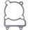 ガスケット シリンダ 5VC-11351-01