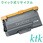 【リサイクル】リサイクル ktk リパックトナー ブラザー対応 TN-61J/TN-62J/DR-60J(クイック式)