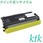 クイック式リサイクル ktk リパックトナー ブラザー対応 TN-36J