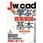 Jw_cadで学ぶ建築製図の基本