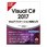 ひと目でわかるVisual C# 2017 Webアプリケーション開発入門
