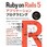 Ruby on Rails 5アプリケーションプログラミング