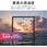 AQUOS R10 レンズ保護ガラスフィルム 「GLASS PREMIUM FILM」 高透過 約95%
