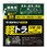 軽トラ専用エンジンオイル SN  5W-30