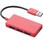 4ポートUSB3.0ハブ(コンパクトタイプ)