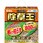 カダン除草王オールキラー粒剤