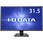 4K対応&広視野角VAパネル採用 31.5型 ワイド液晶ディスプレイ
