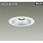 ダウンライト/ベース/2500クラス/FHT42W相当/Φ150/リニューアル用/電源別売