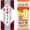 東亜食品 グルテンフリー ラーメン 米粉うどん 2種×3個 セット