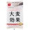 はくばく 大麦効果 360g