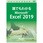 誰でもわかるMicrosoft Excel 2019 上巻