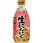 お徳用おろし生にんにく
