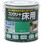 水性コンクリート床用塗料「フロアトップ」