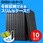 DVDトールケース