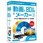 動画×BD&DVD×メーカー 3