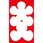 大入袋