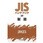 JISハンドブック2025 59 製図
