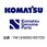 燃料フィルター YM124550-55700