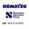 燃料フィルター 600-319-3530