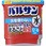 バルサン 火を使わない水タイプ