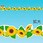 かんたんロールシール ひまわり