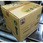 エークイックPRO 20L