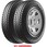 【サマータイヤ2本set】 GOODYEAR(グッドイヤー)  CARGO PRO