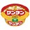 ワンタン しょうゆ味