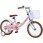 子供用自転車 カゴ 補助輪付き MD-16シリーズ