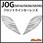 MADMAX ジョグ/JOG(SA16J/SA36J/SA39J) フロントウインカーレンズ