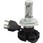 X3 LED H4 ヘッドライト Hi/Lo切替 防水 12V/24V 6500K
