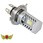H4 HS1兼用 1600LM 15W 6500K Hi/Lo切替 LEDヘッドライト DC12V専用