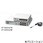 AT-GS910/8E