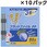 まとめ買いセット(3冊入り)×10パック  PP製フラットファイル(樹脂製とじ具) A4縦