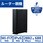 メッシュ WiFi ルーター 親機 WiFi7 11be/11ax 2882+688Mbps IPv6 高速通信 EasyMesh対応