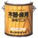 ウレタン床用ワニス