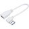 0.2m[USB-A オス→メス USB-A]3.0ケーブル 左L型 USB3A-CA20LL ホワイト