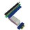 変換ケーブル [PCI-Express x2～x16 ⇒ PCI-Express x1] PCIEX16-X1/KIT