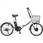 折り畳み電動アシスト自転車 TDN-206【簡易組立必要】