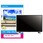 液晶保護フィルム 東芝 REGZA 40V34 40インチ ブルーライトカット 光沢