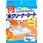 オール床クリーナーシート