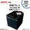 Smart UPS1500(SU1500J)用バッテリーキット