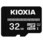 microSDHCカードclass10(旧東芝メモリ)