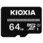 microSDXCカードclass10(旧東芝メモリ)