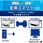 ディスプレイケーブル変換コネクタ DVI-I 29ピン(オス) D-sub 15ピン ミニ(メス)
