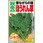 【種 たね タネ】昔ながらの味 秋冬まき ほうれん草