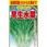 【種 たね タネ】やわらか 早生水菜