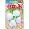 【種 たね タネ】やわあま 中かぶ
