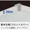 【オーダー】アルミ庇(薄型軽量タイプ) AD3Sシリーズ アルフィン(旧:共和)